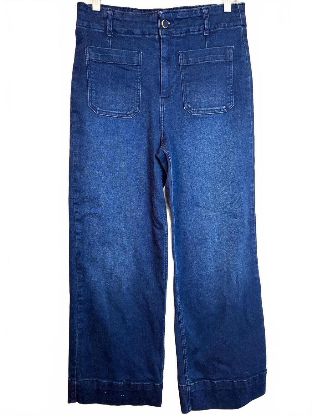 Bagatelle Flat Front Pockets wide-leg jeans 28 waist